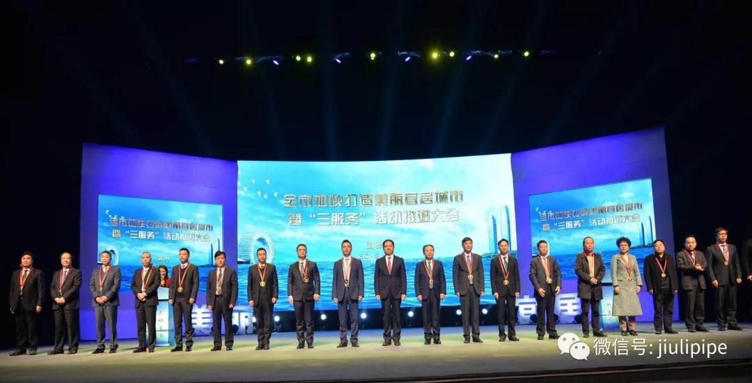 z6.com(中国区)官方网站