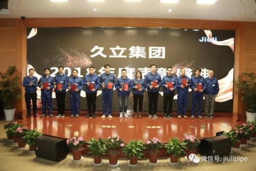 z6.com(中国区)官方网站