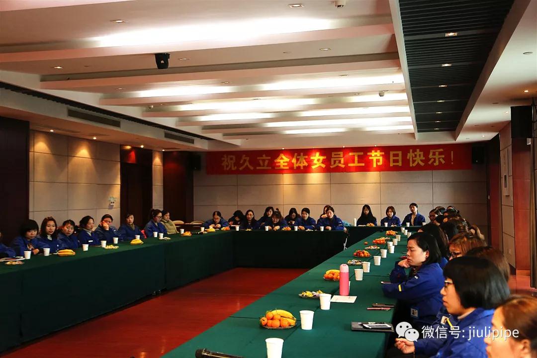 z6.com(中国区)官方网站