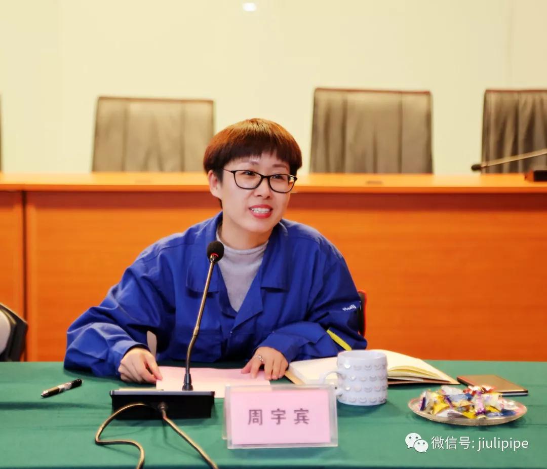 z6.com(中国区)官方网站