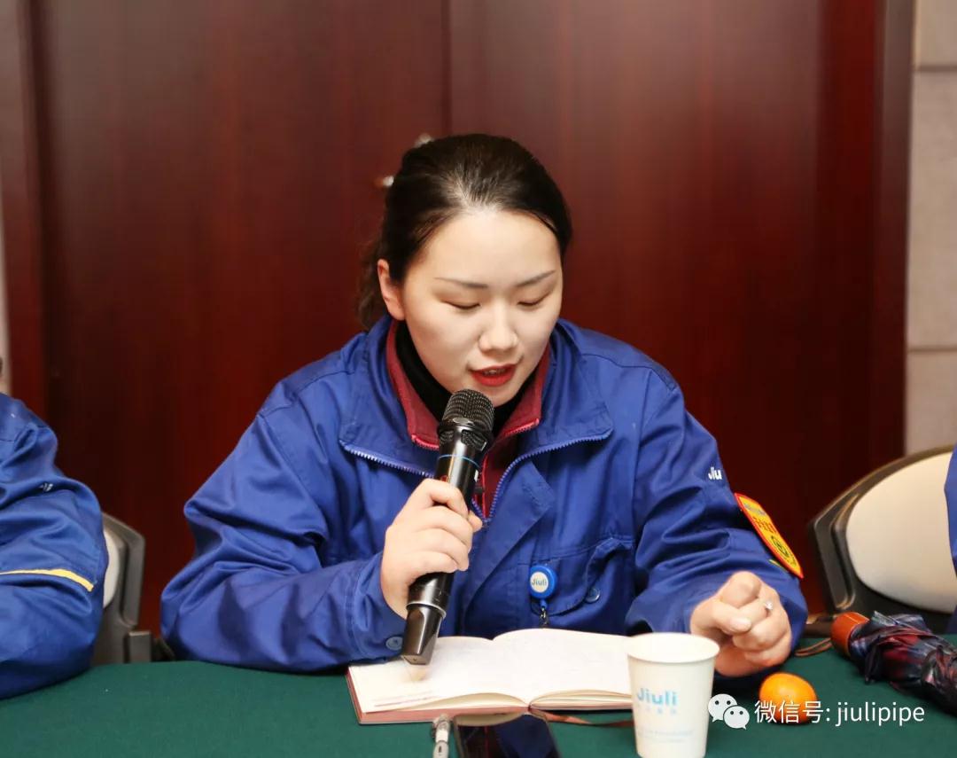 z6.com(中国区)官方网站