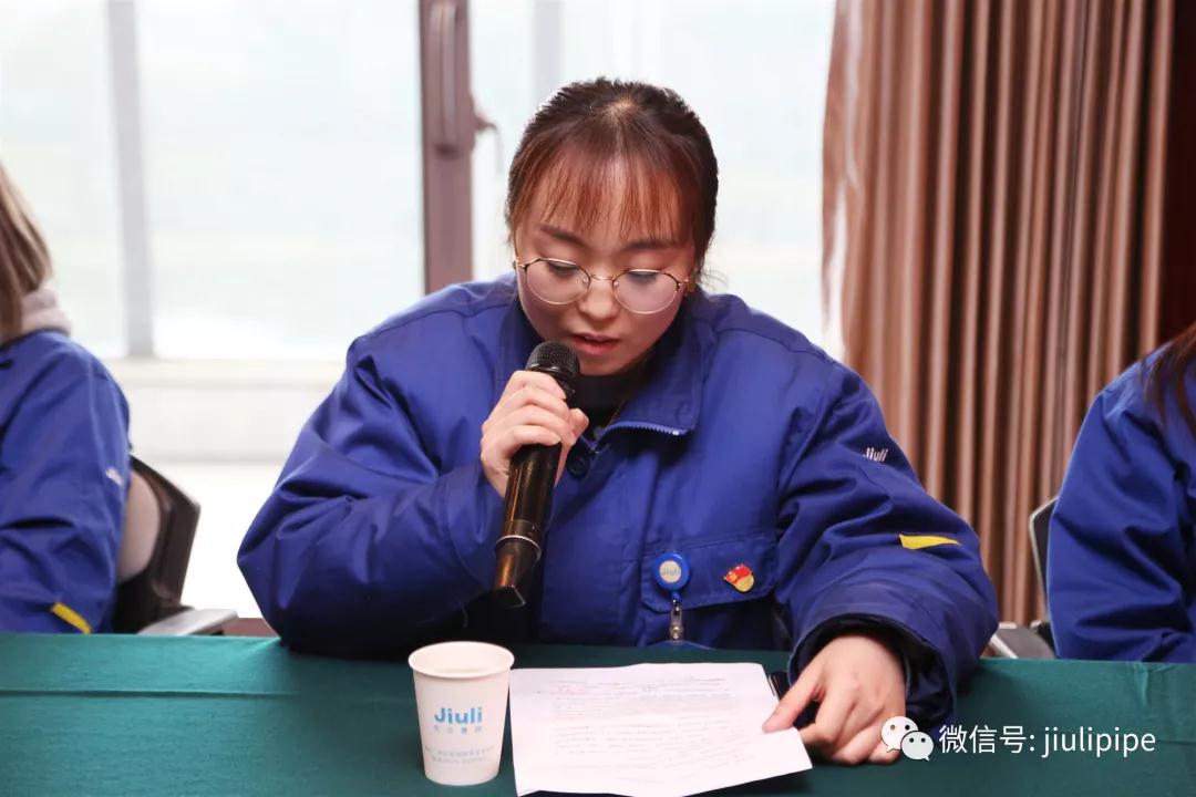 z6.com(中国区)官方网站