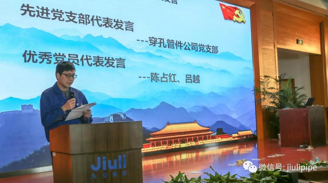 z6.com(中国区)官方网站