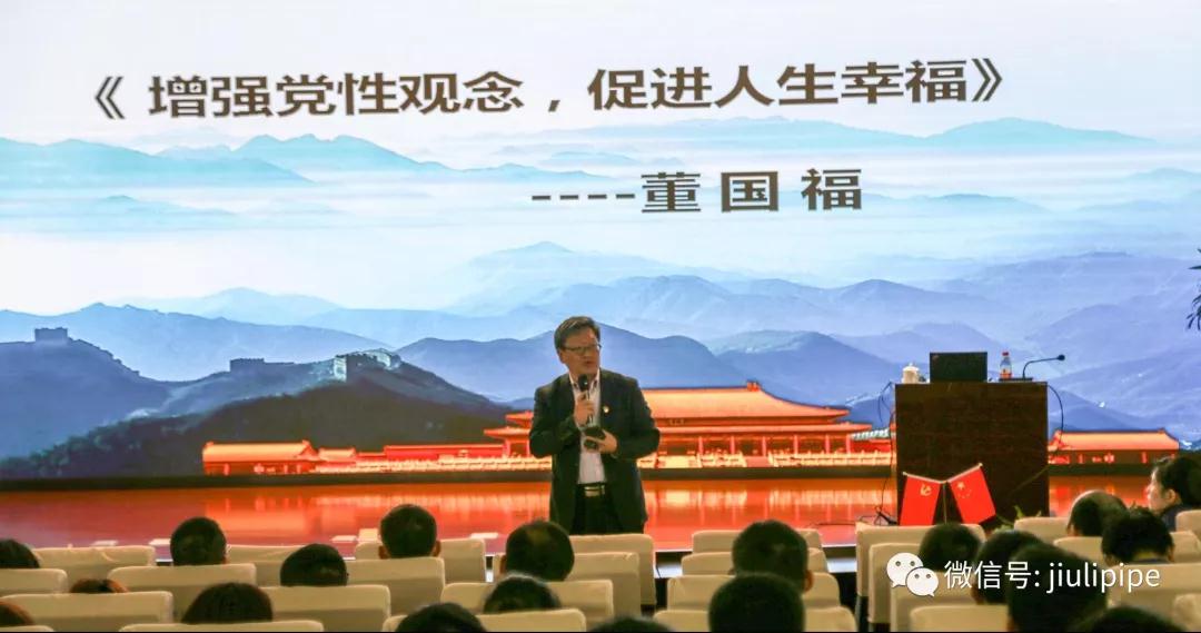 z6.com(中国区)官方网站