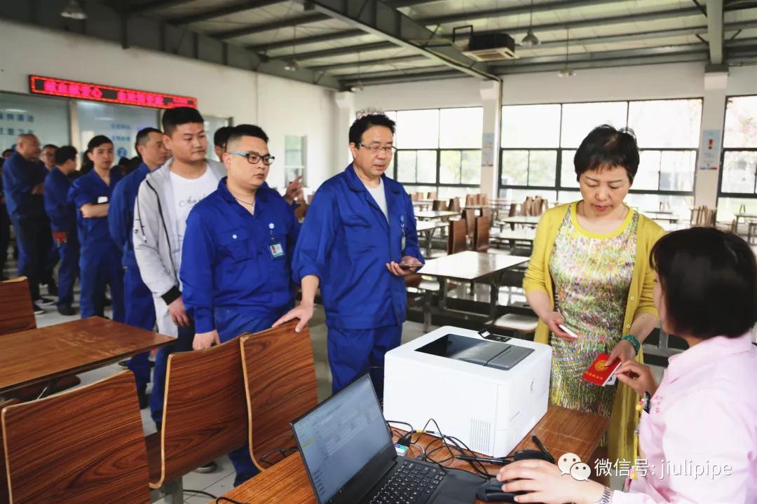 z6.com(中国区)官方网站