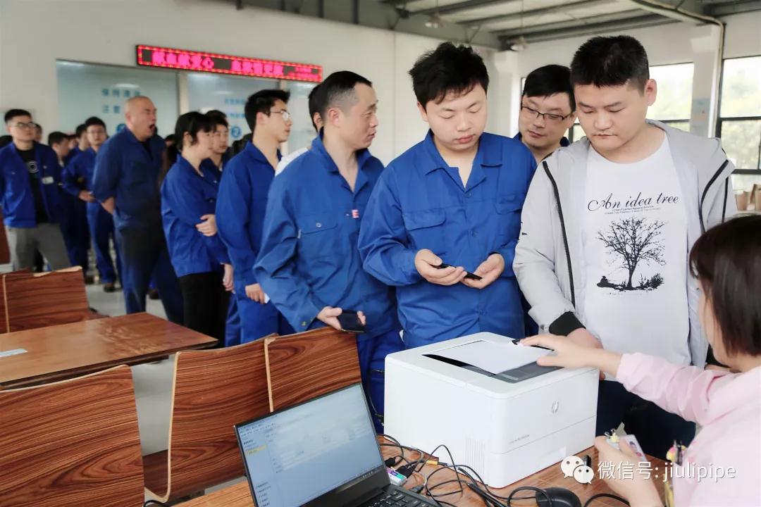 z6.com(中国区)官方网站