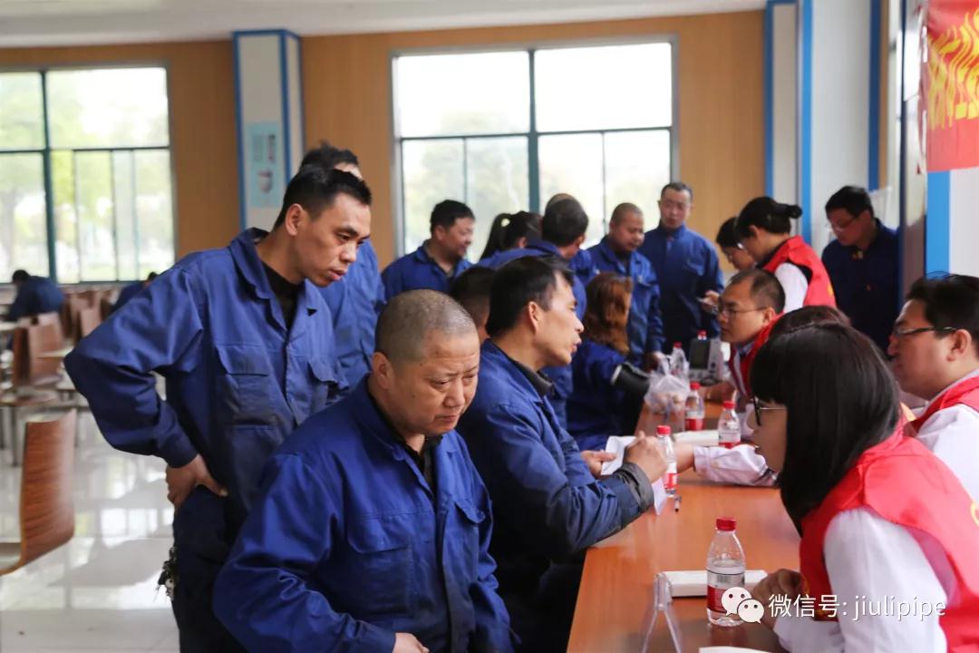 z6.com(中国区)官方网站