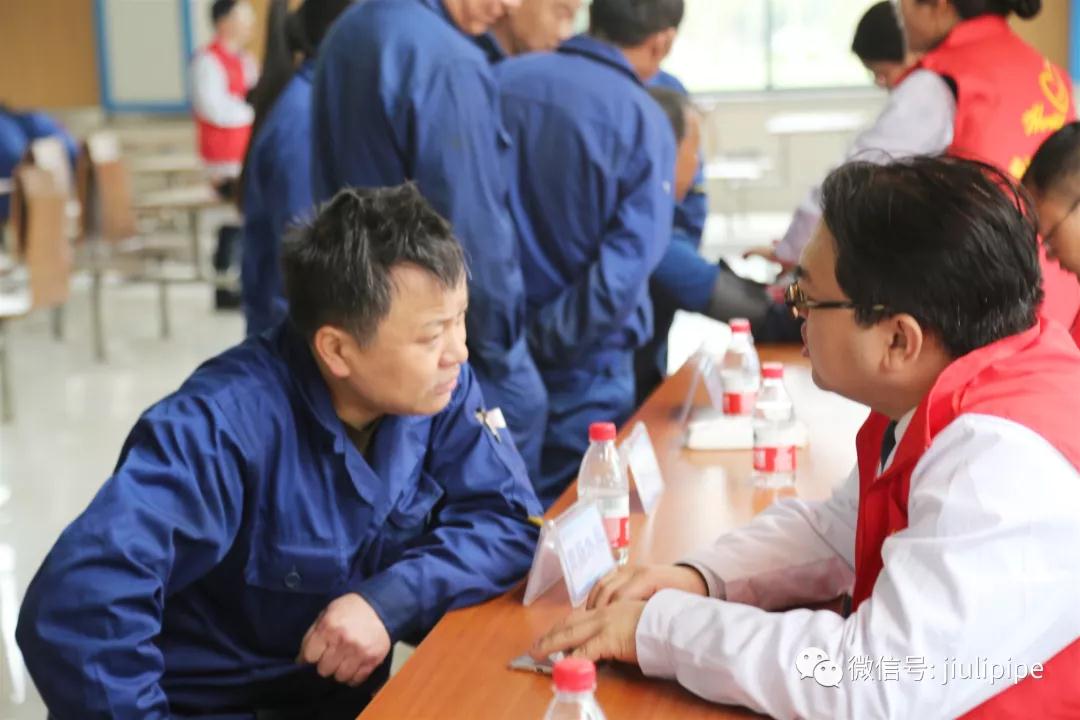 z6.com(中国区)官方网站