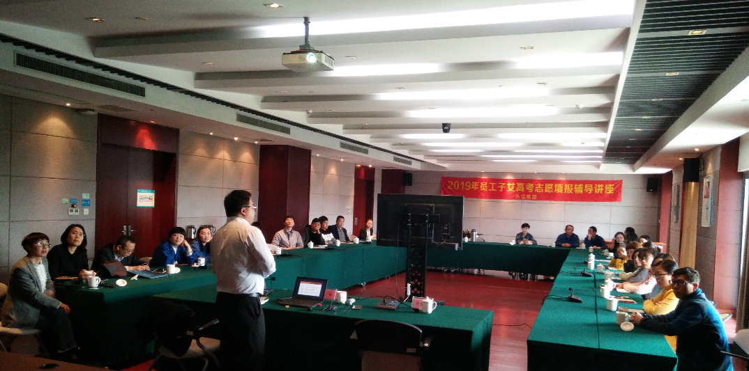 z6.com(中国区)官方网站