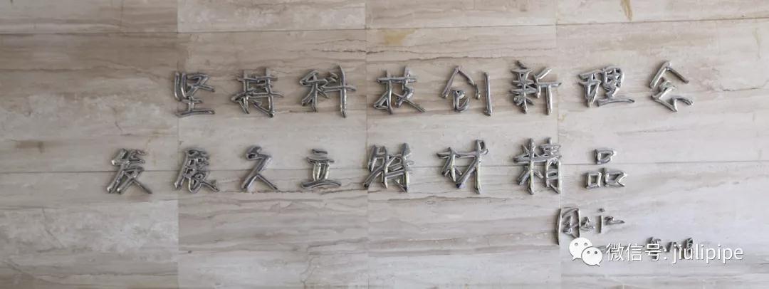 z6.com(中国区)官方网站