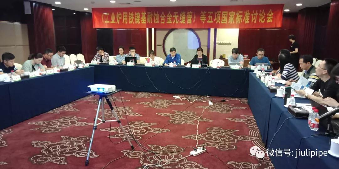 z6.com(中国区)官方网站