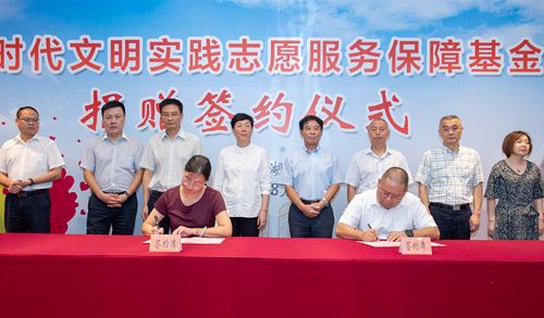 z6.com(中国区)官方网站