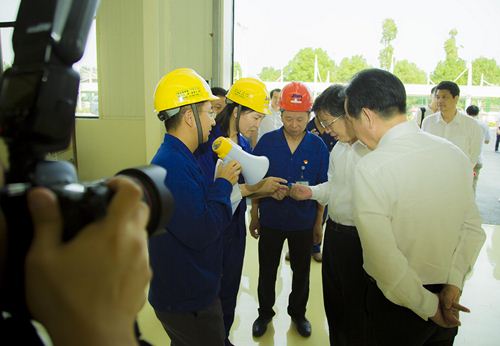 z6.com(中国区)官方网站