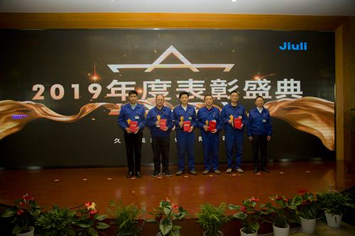 z6.com(中国区)官方网站