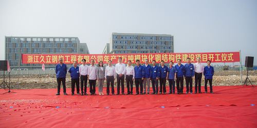 z6.com(中国区)官方网站