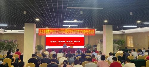 z6.com(中国区)官方网站