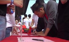 2019z6.com趣味活动会