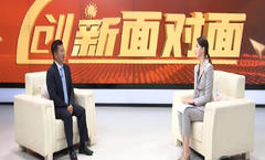《创新浙江》-z6.com专访