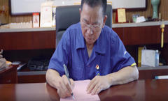 z6.com老周--写给你的一封信