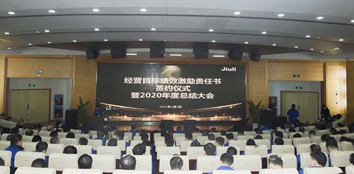 z6.com(中国区)官方网站