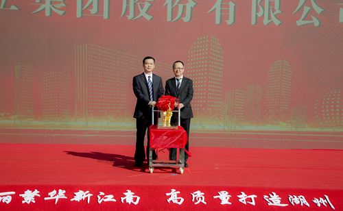 z6.com(中国区)官方网站