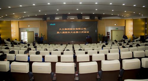 z6.com(中国区)官方网站