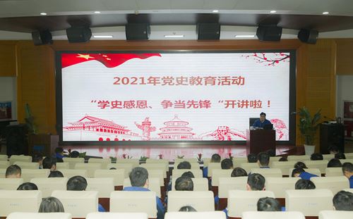 z6.com(中国区)官方网站