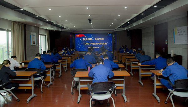 z6.com(中国区)官方网站