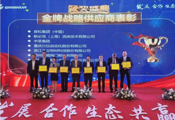 z6.com(中国区)官方网站