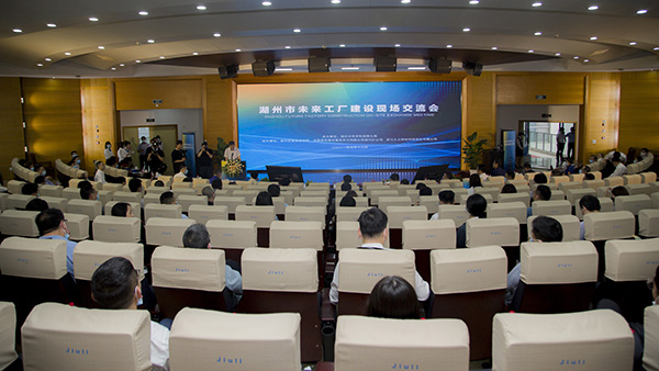 z6.com(中国区)官方网站