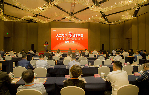 z6.com(中国区)官方网站