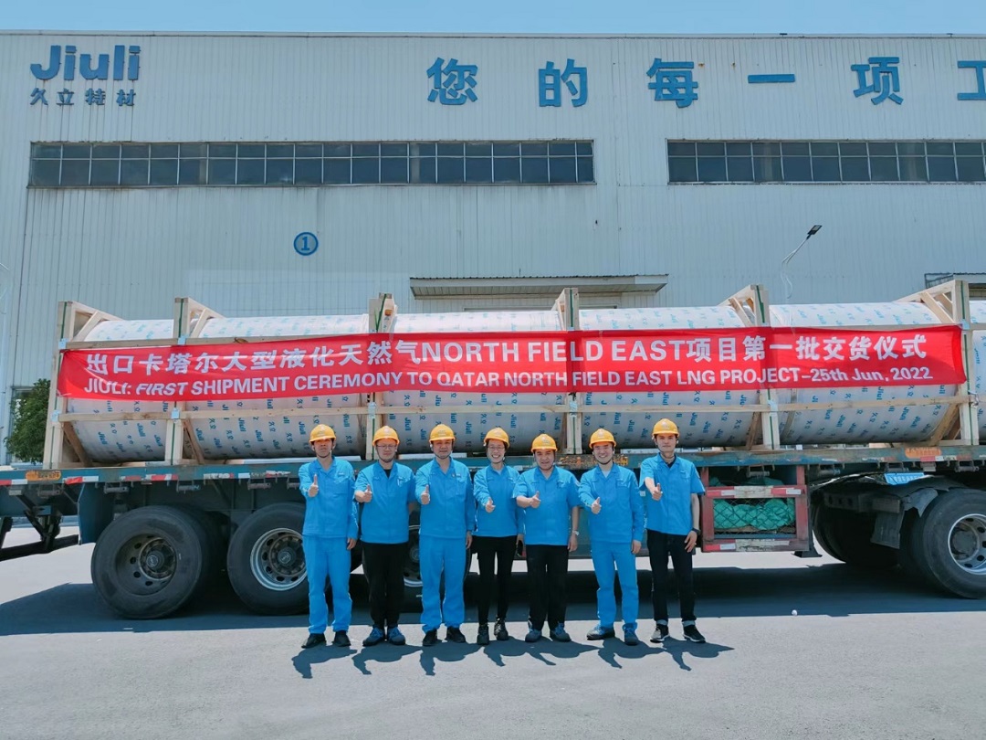 z6.com(中国区)官方网站