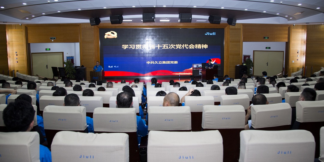 z6.com(中国区)官方网站