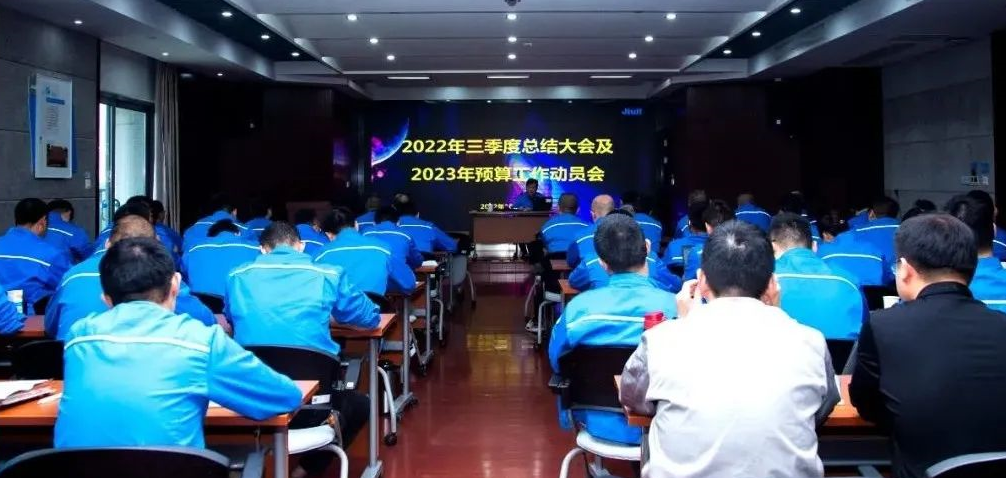 z6.com(中国区)官方网站