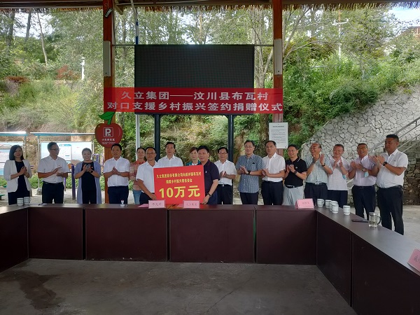 z6.com(中国区)官方网站