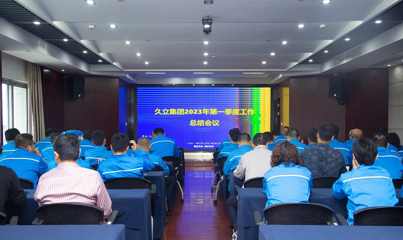 z6.com(中国区)官方网站