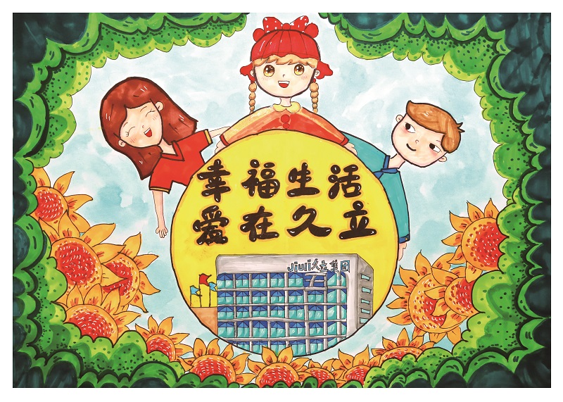 z6.com(中国区)官方网站