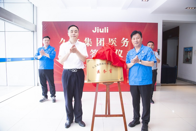 z6.com(中国区)官方网站