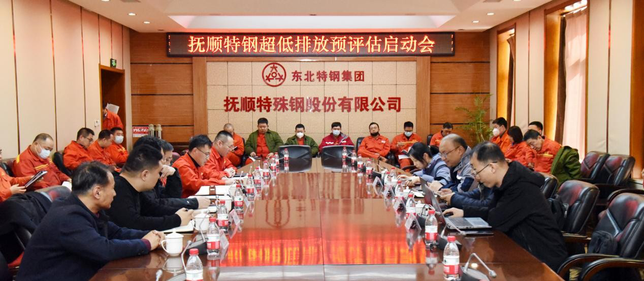 z6.com(中国区)官方网站