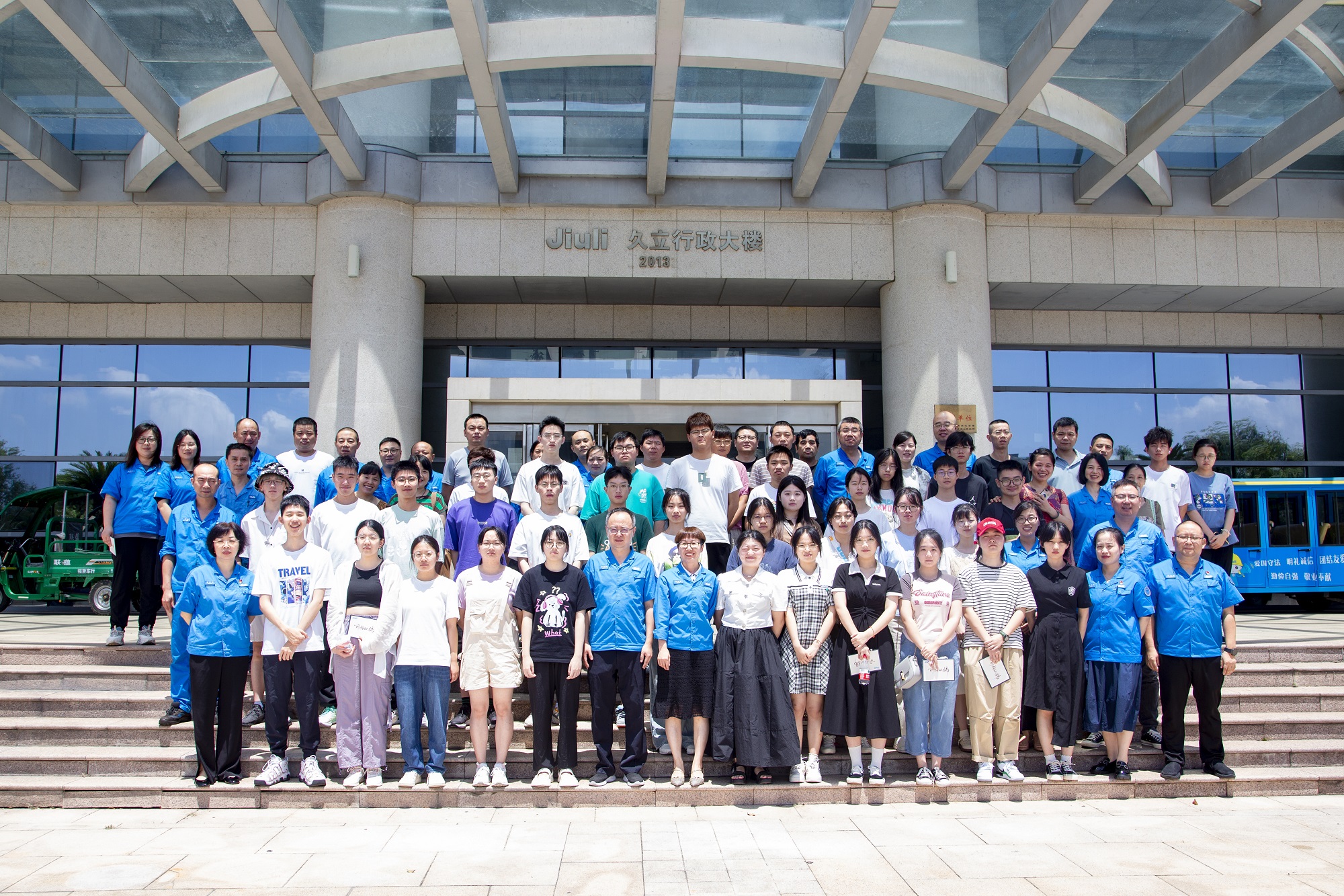 z6.com(中国区)官方网站