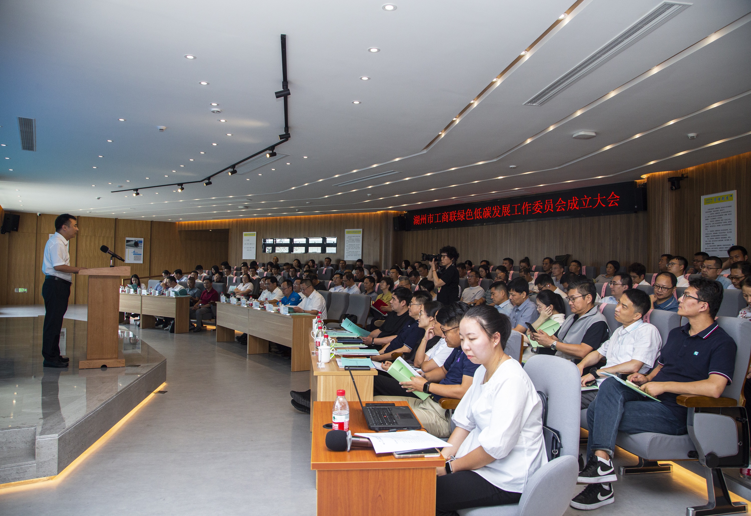 z6.com(中国区)官方网站