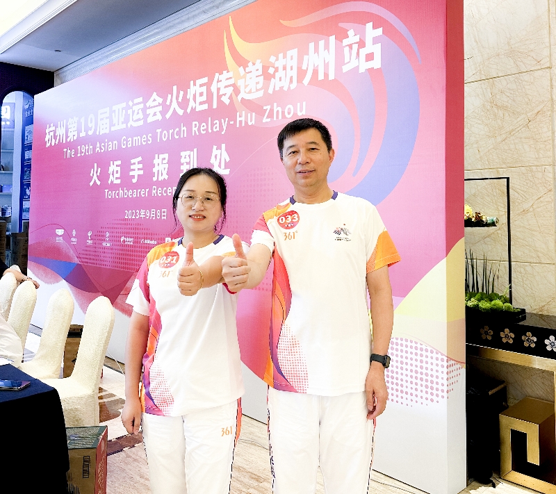 z6.com(中国区)官方网站