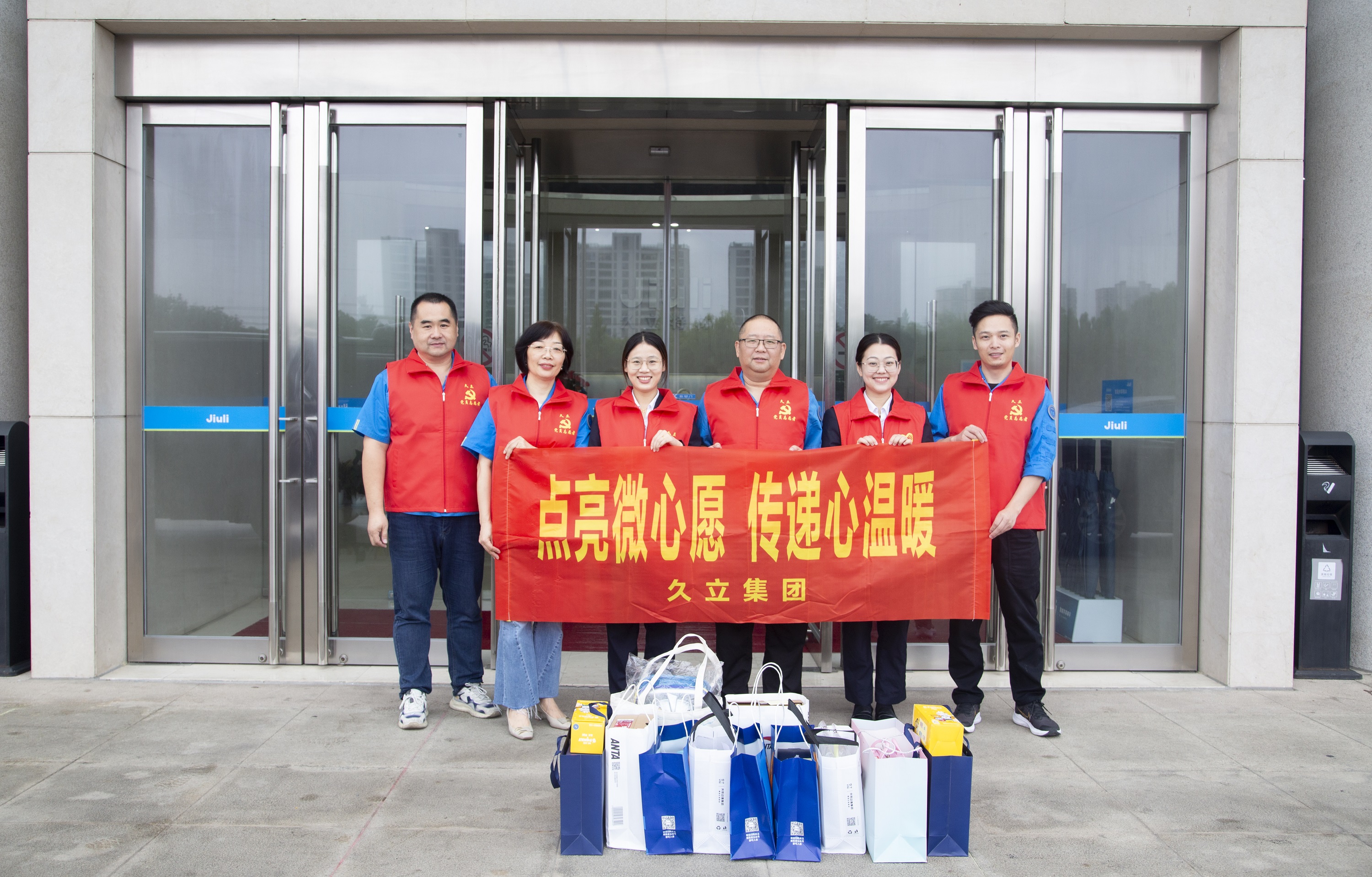 z6.com(中国区)官方网站