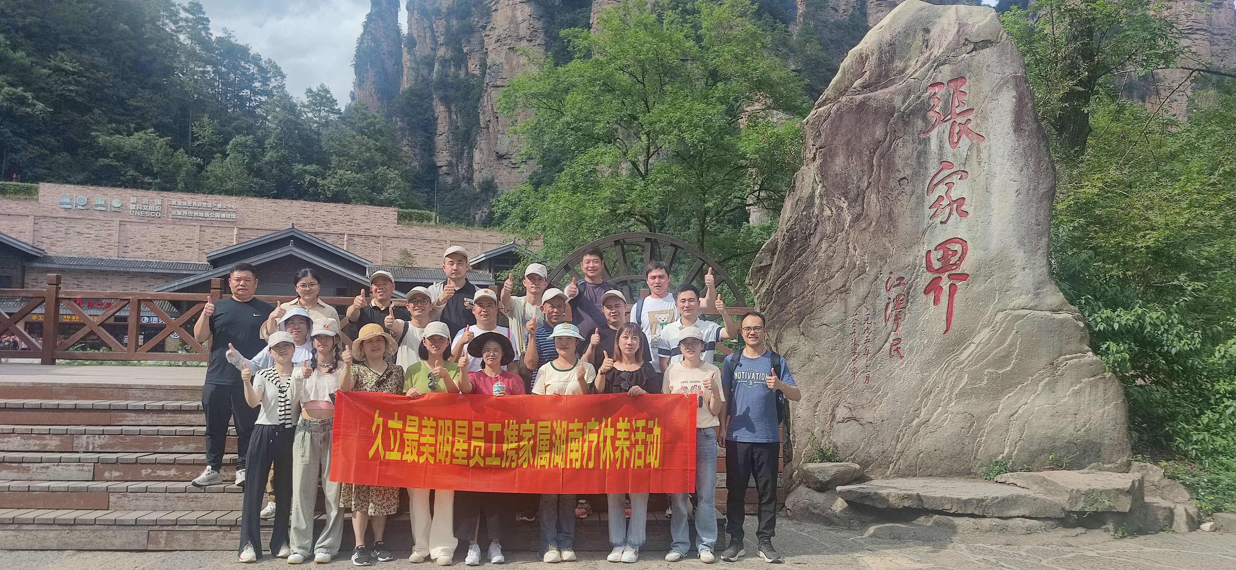 z6.com(中国区)官方网站