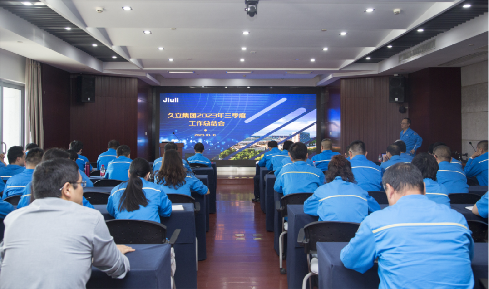 z6.com(中国区)官方网站