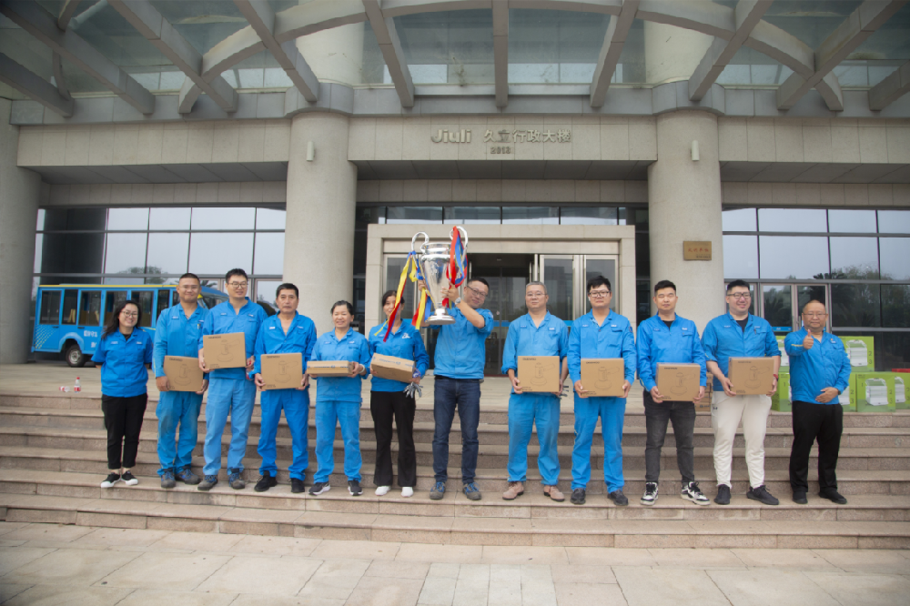 z6.com(中国区)官方网站