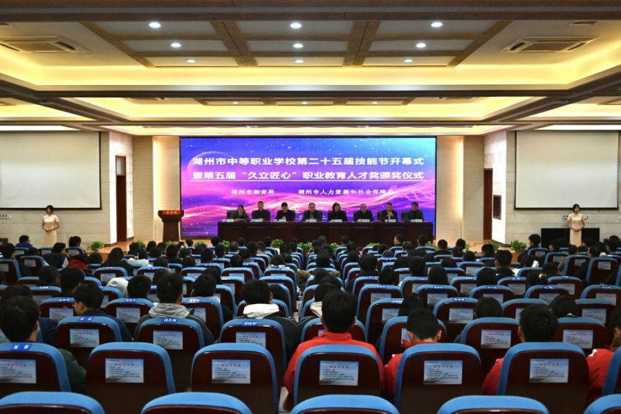 z6.com(中国区)官方网站