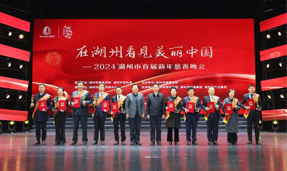 z6.com(中国区)官方网站