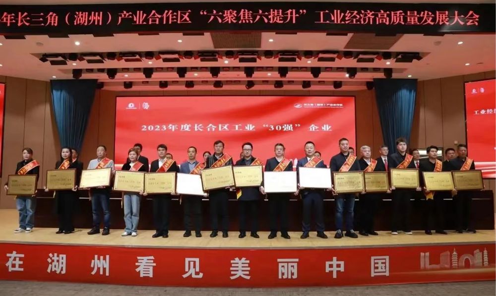 z6.com(中国区)官方网站