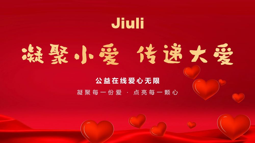 z6.com(中国区)官方网站